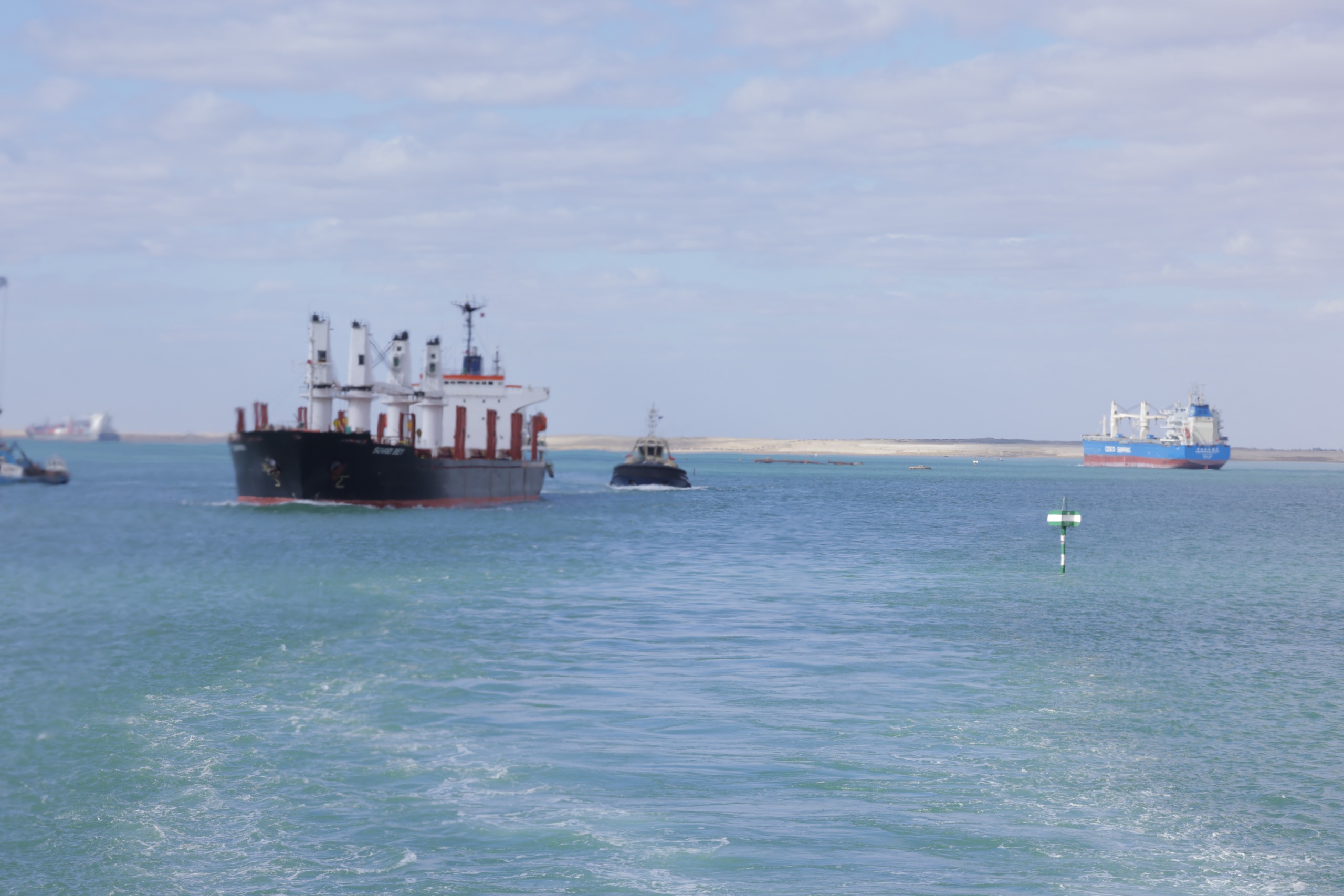 Suez Canal Authority