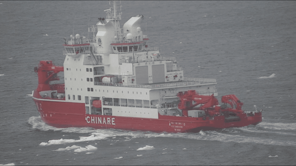 Coast Guard