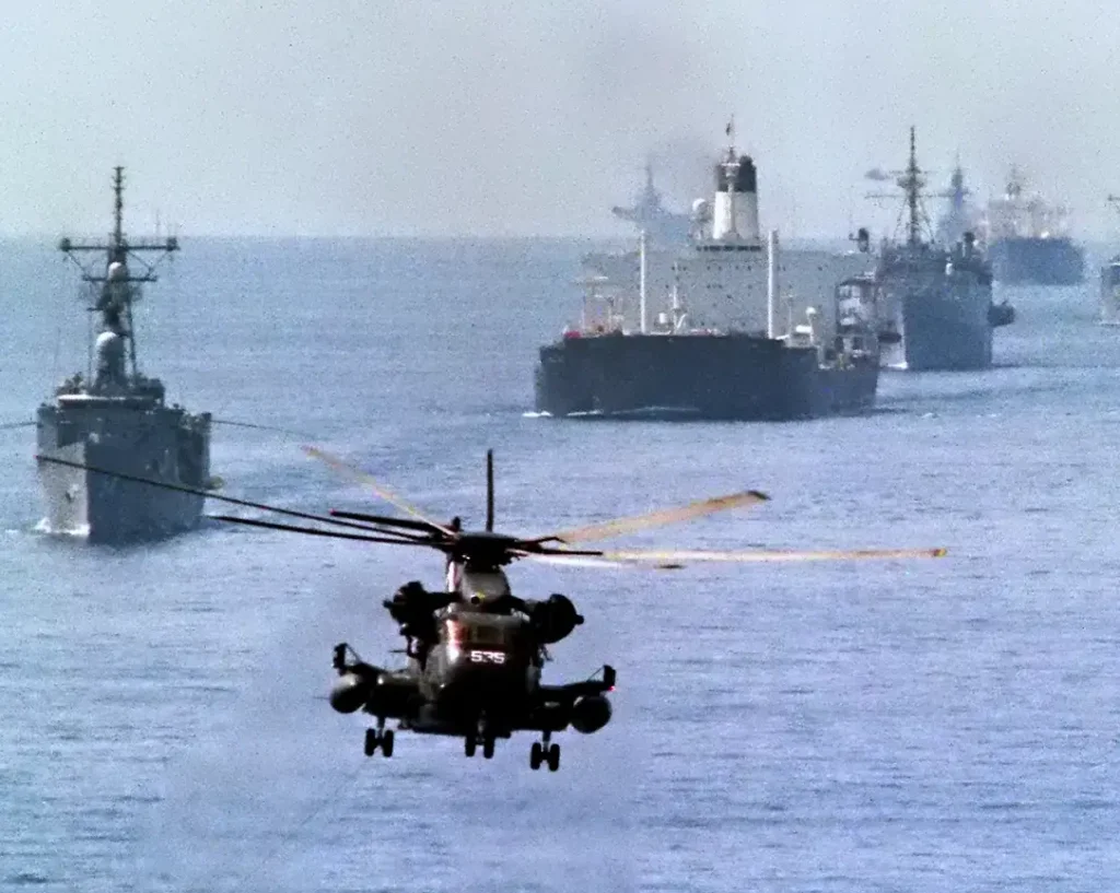 Hormuz