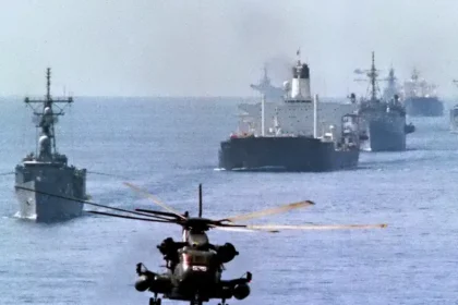 Hormuz