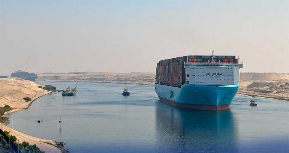 Maersk