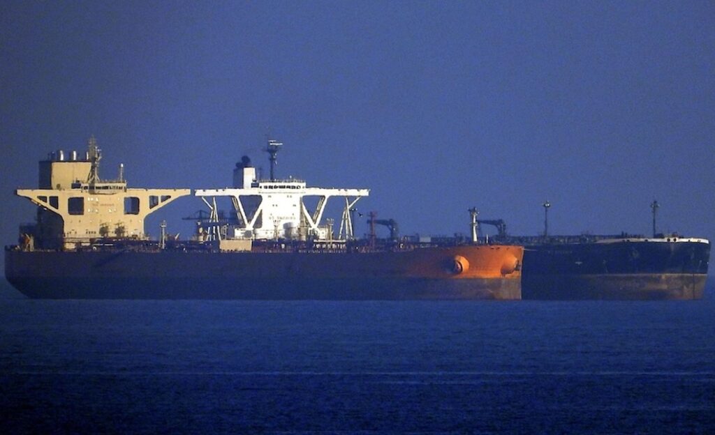 Hormuz