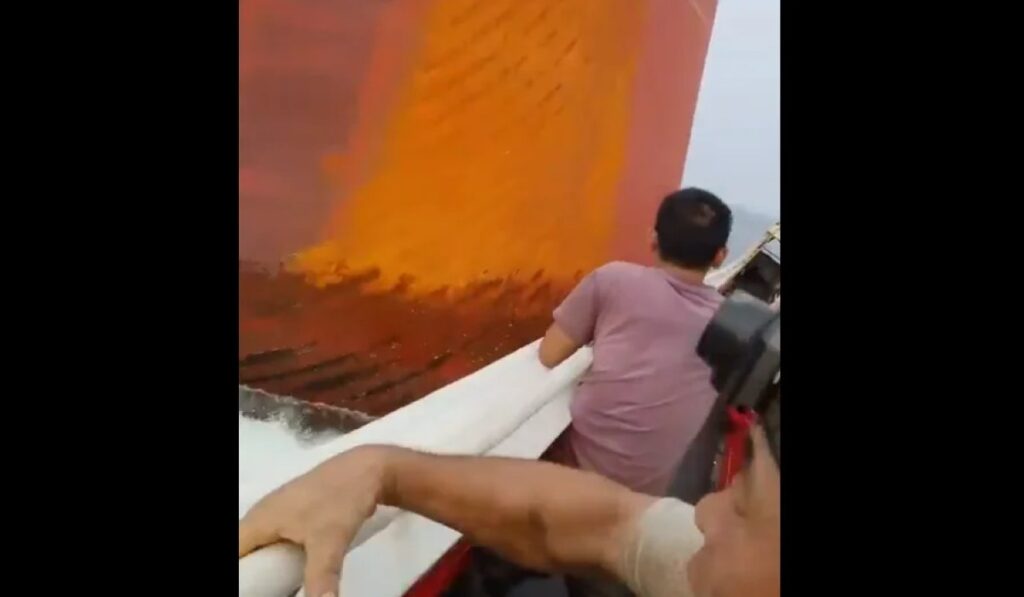 Fishing Vessel