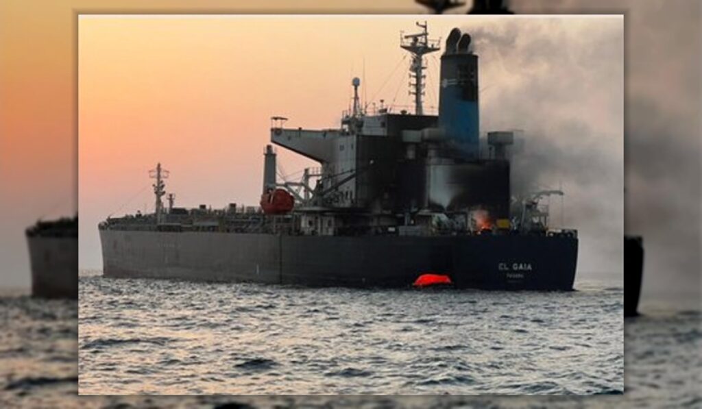 strait of hormuz