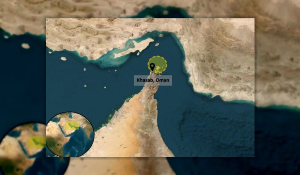 strait of hormuz