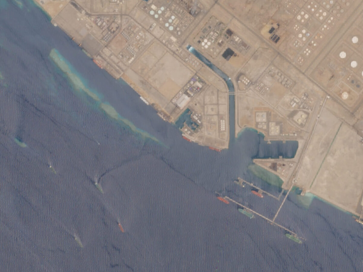 yanbu terminal