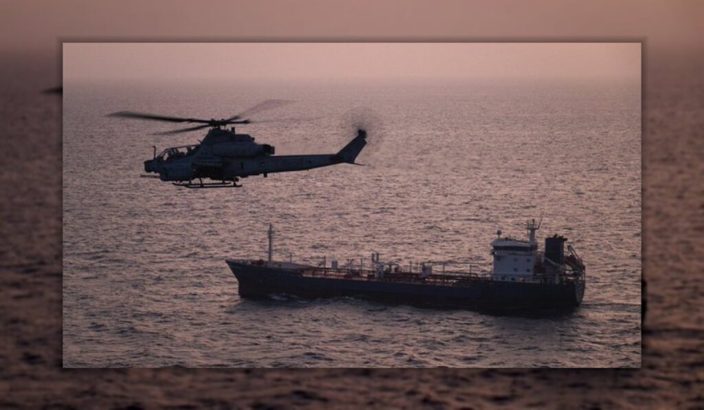 strait of hormuz