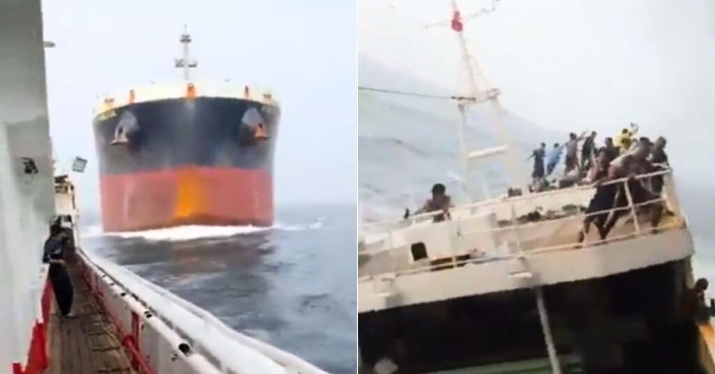 Bulk Carrier