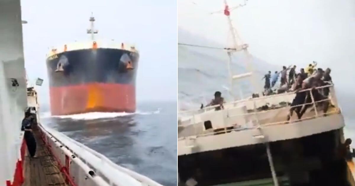 Bulk Carrier