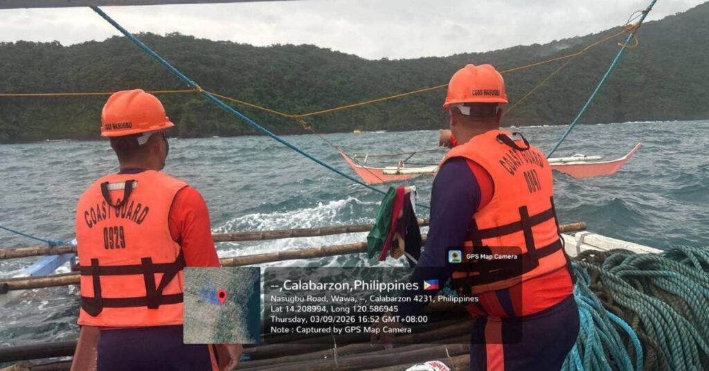 Philippine