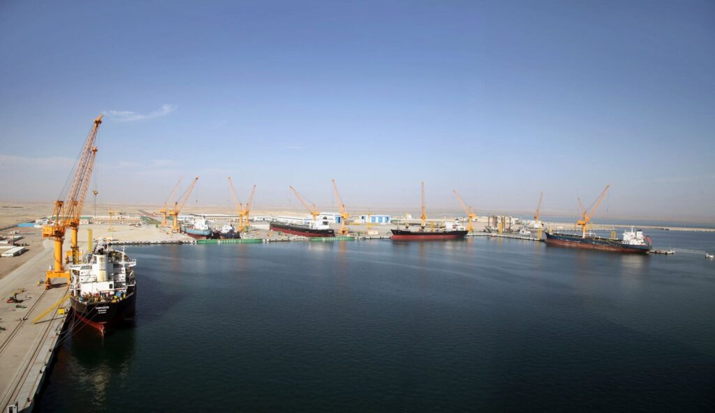duqm drydock