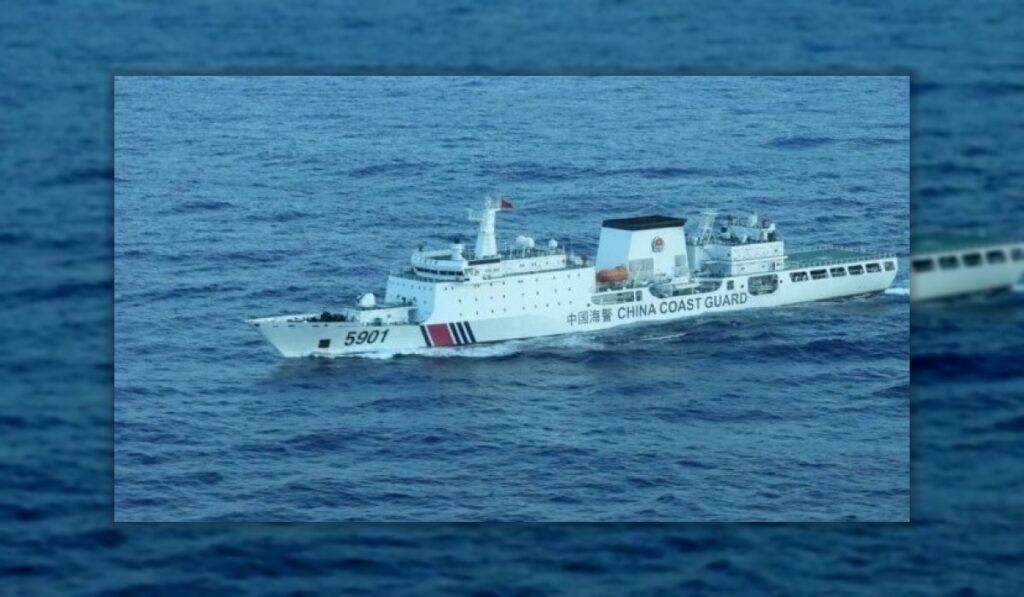 South China Sea