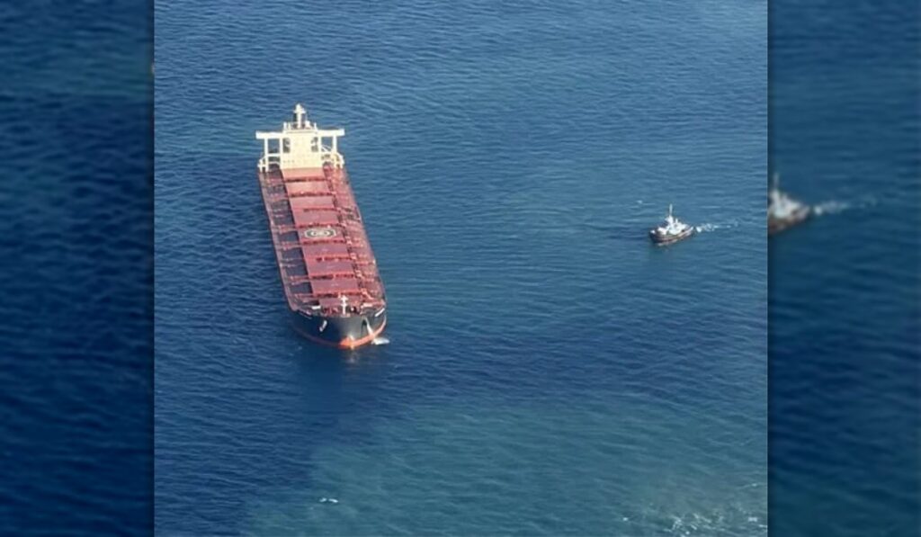 Bulker