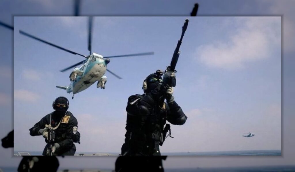 Hormuz