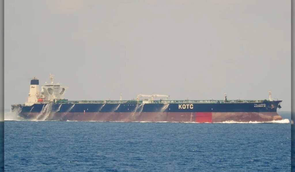 strait of hormuz