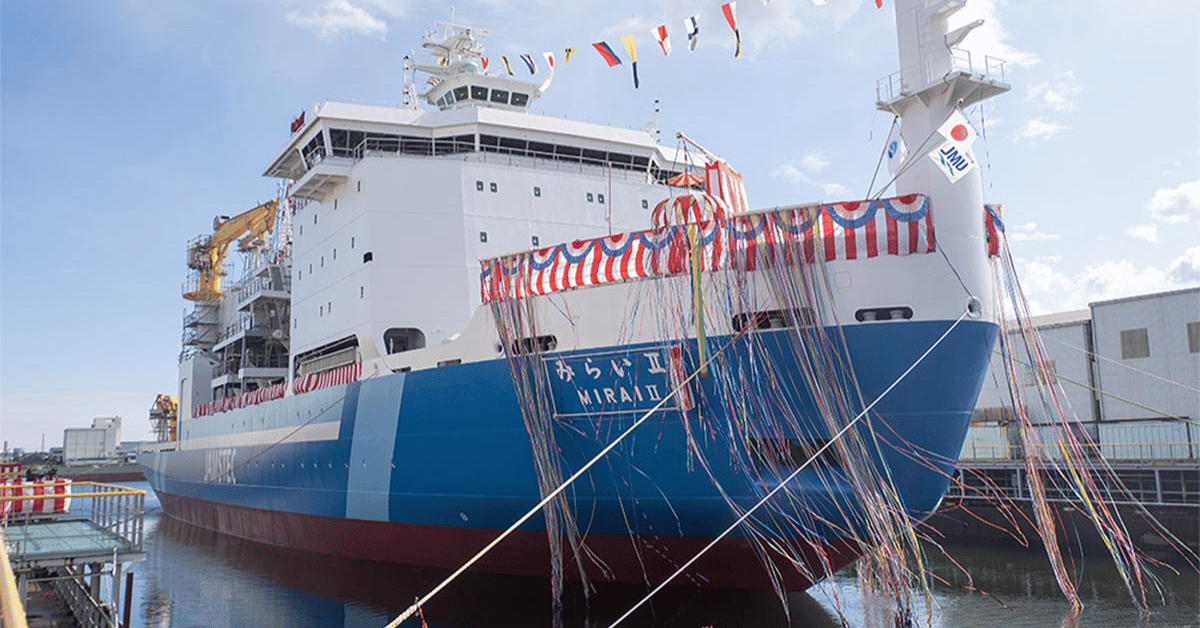 icebreaking research vessel