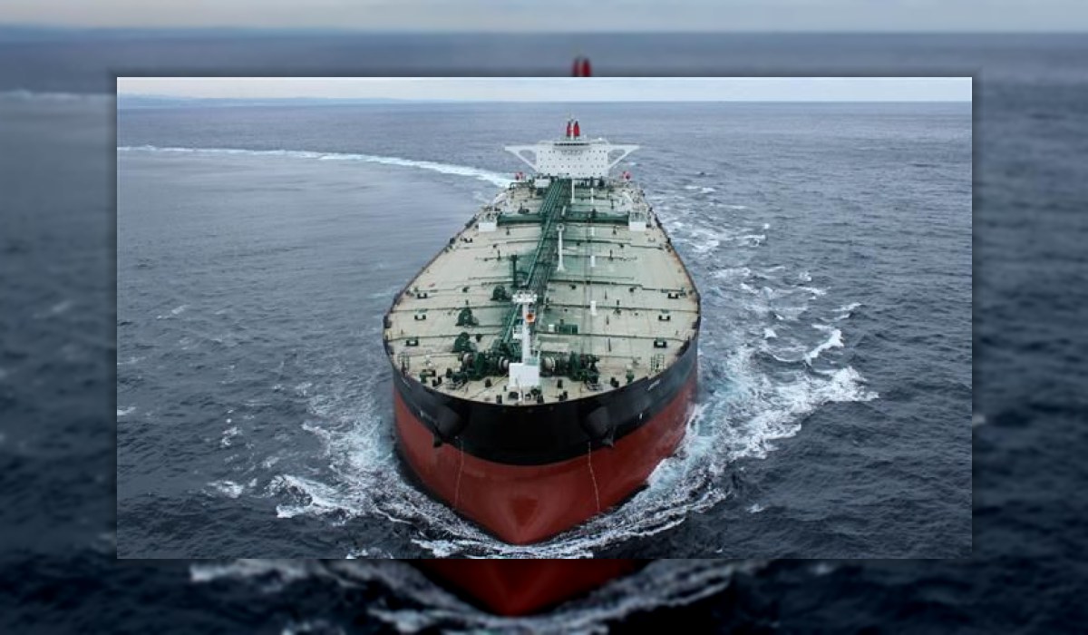 Iran Oil