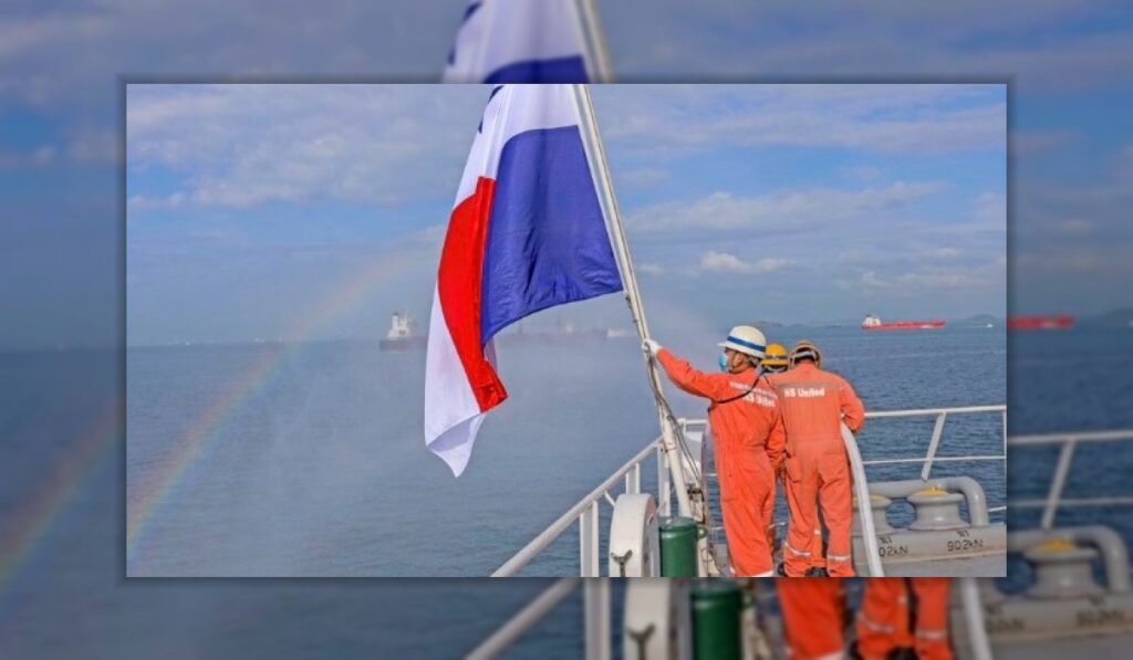 Panama