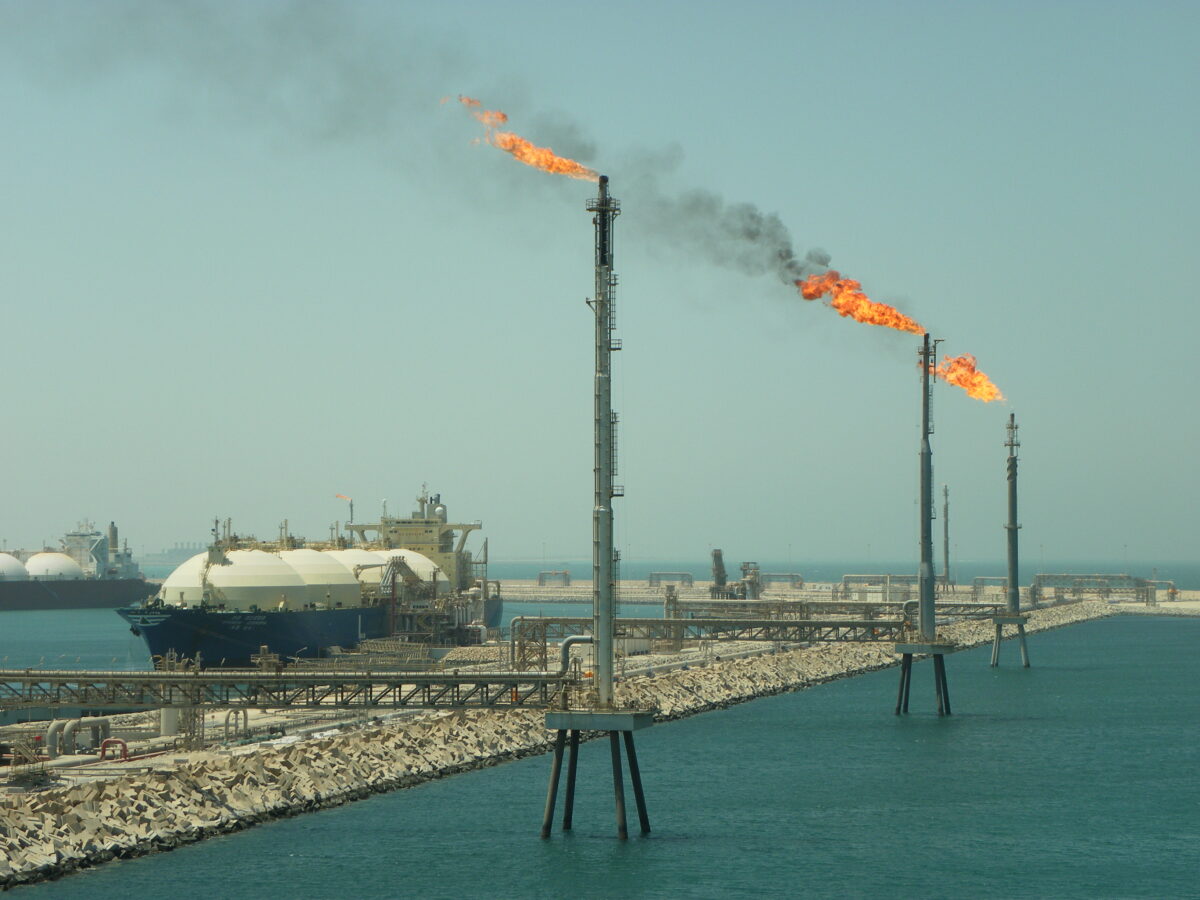 Strait of Hormuz