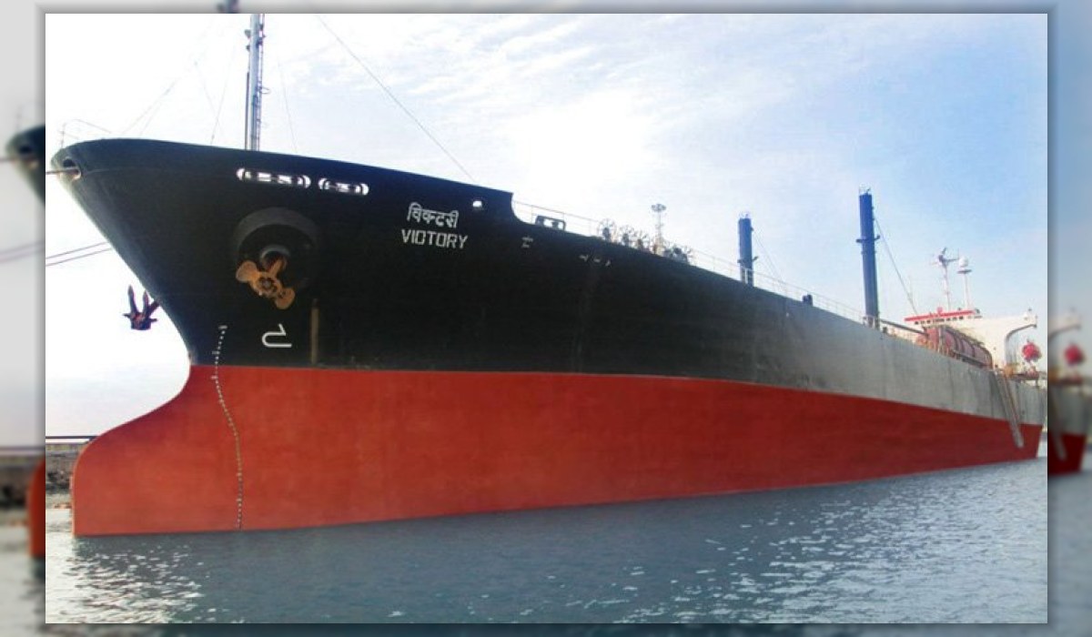 seven islands shipping