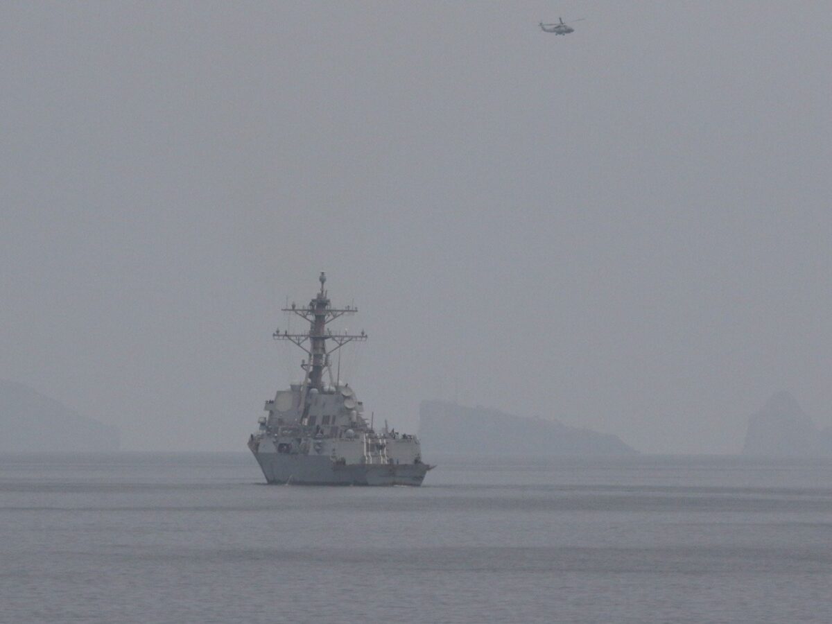 strait of hormuz