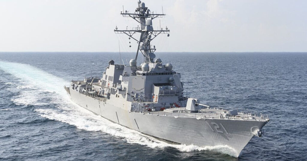 USS Frank