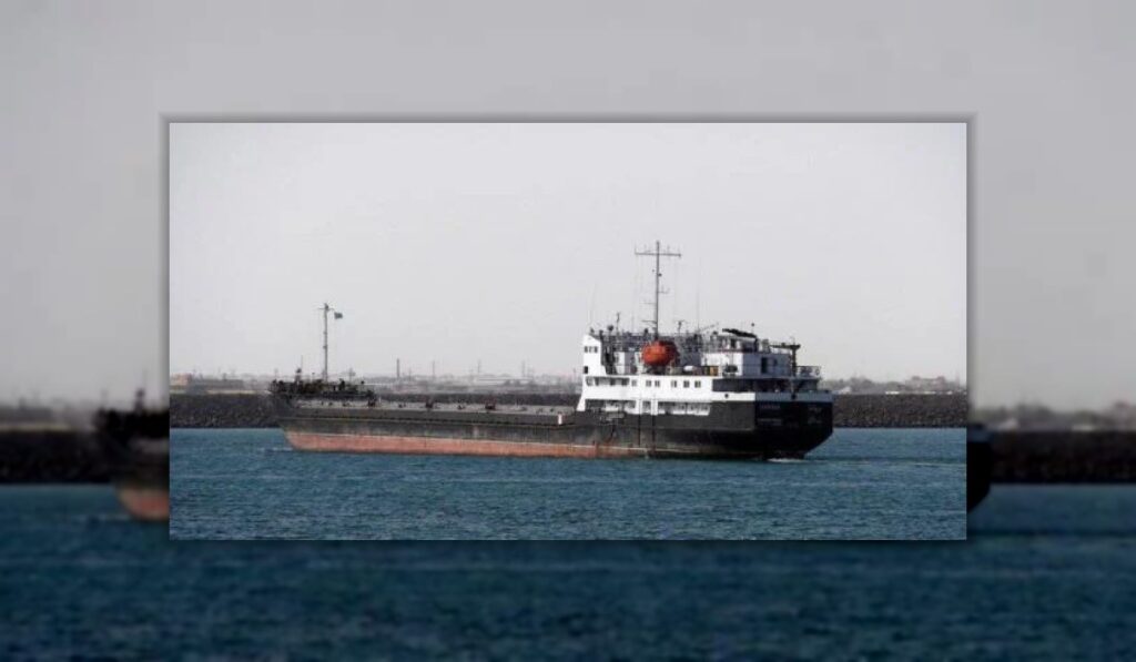 Iran