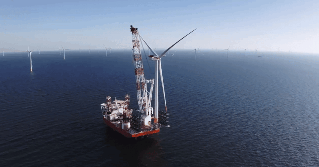 offshore wind farm