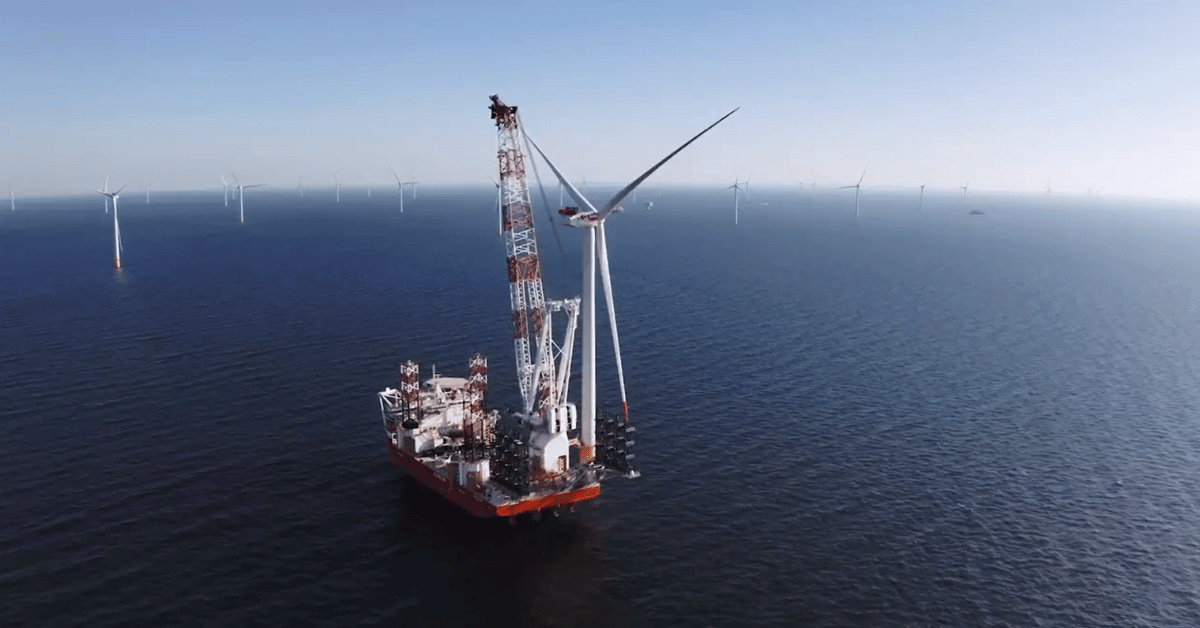 offshore wind farm