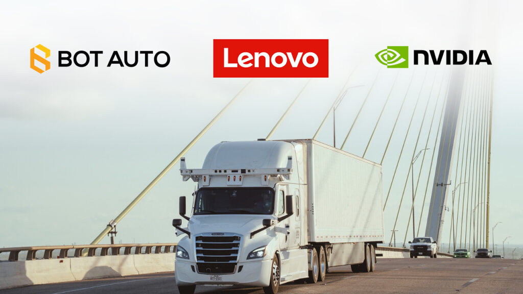 autonomy hardware